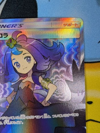 auction image thumbnail 3