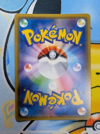 auction image thumbnail 6