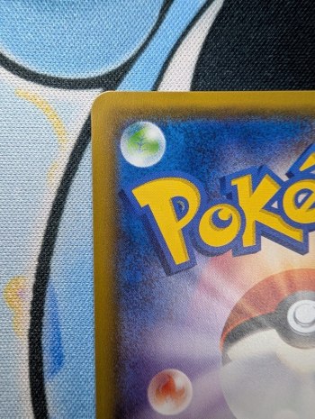 auction image thumbnail 7