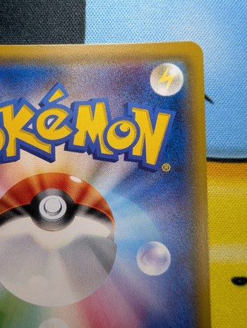 auction image thumbnail 8