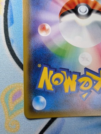 auction image thumbnail 9