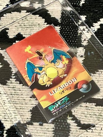 auction image thumbnail 5