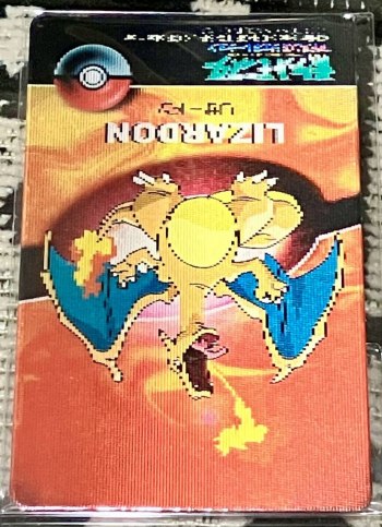 auction image thumbnail 6