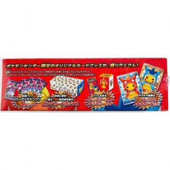 auction image thumbnail 2