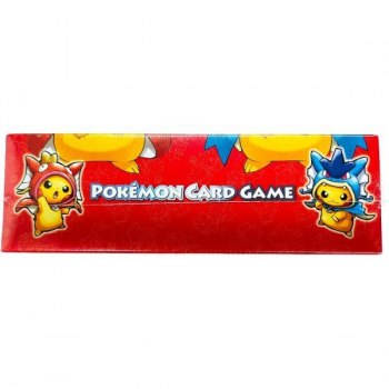 auction image thumbnail 4