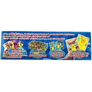 auction image thumbnail 2