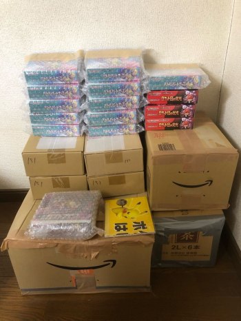 Retirement Item - 38 Box Set - First Come, First Served! Pokémon Cards Bulk Sale - No Price Reduction - Includes Pokémon Center Products - All Items Personally Purchased - Pokémon Cards