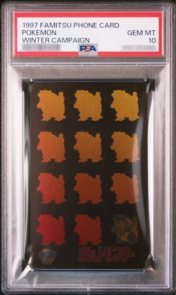 auction image thumbnail 2