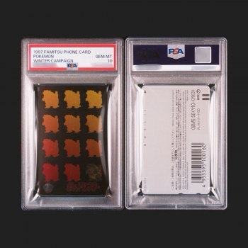 auction image thumbnail 4