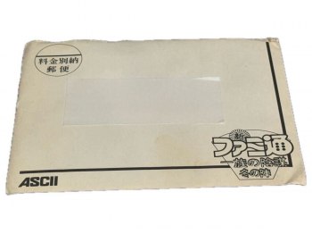 auction image thumbnail 8